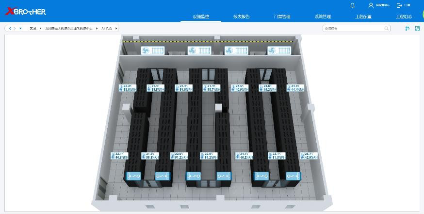 木棠镇服务器租用 - 高防